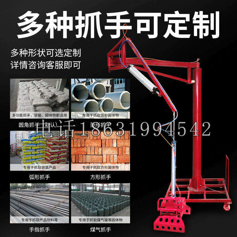 汪清县schunk气缸|德国schunk机械抓手1315983|DPG-PLUS 80-1-AS代理商