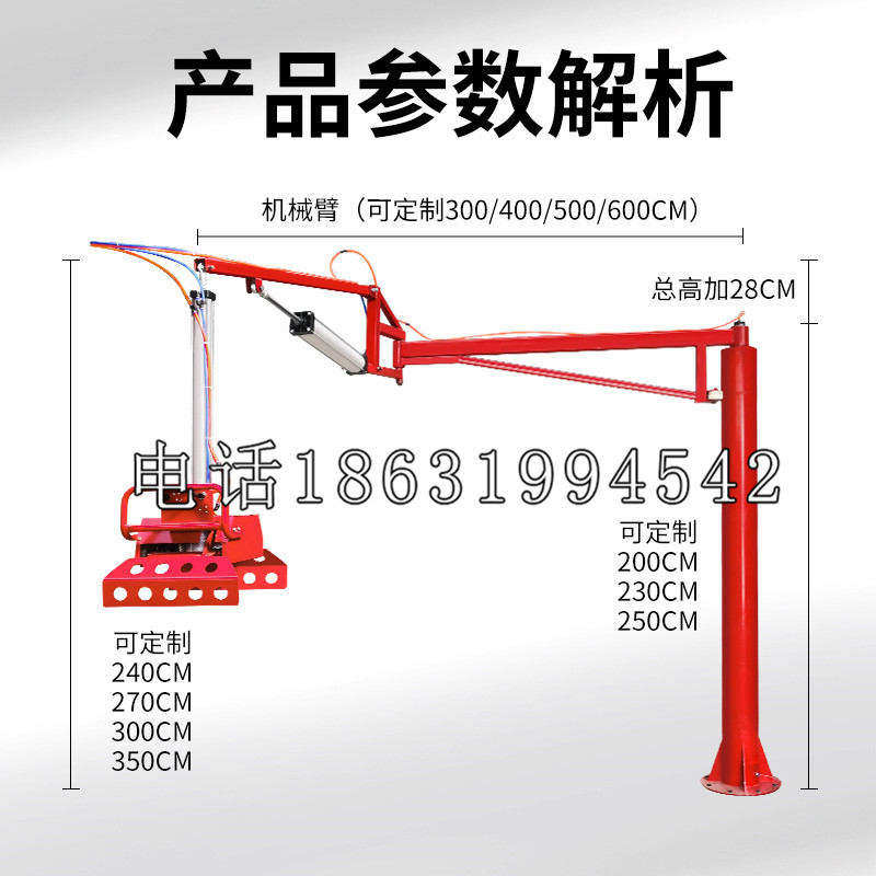 汪清县schunk雄克机械抓手PGN-plus系列0372092|PGN-plus 64-1-AS-KVZ